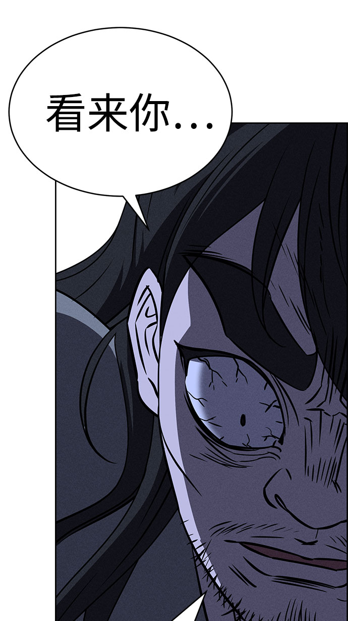 第61话25