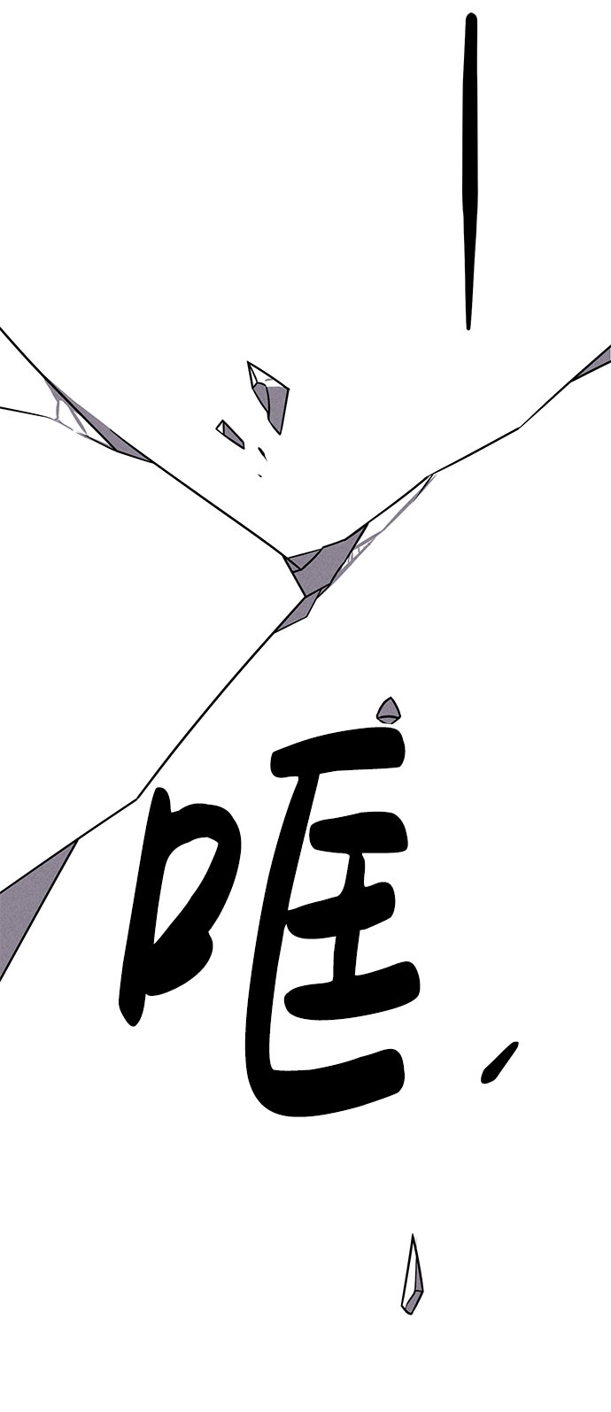 第61话29