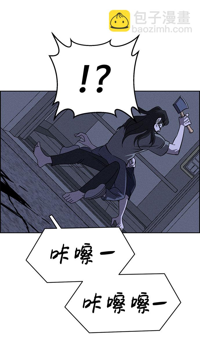 第61话30