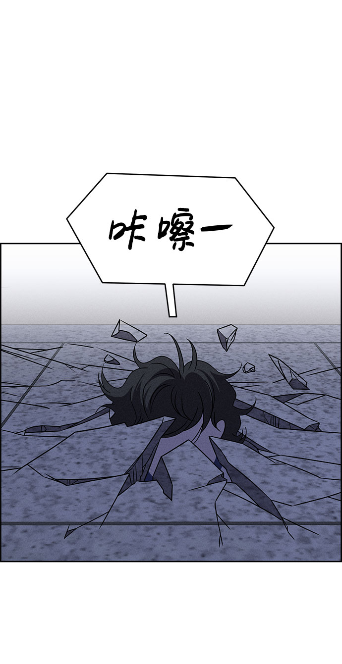 第61话32
