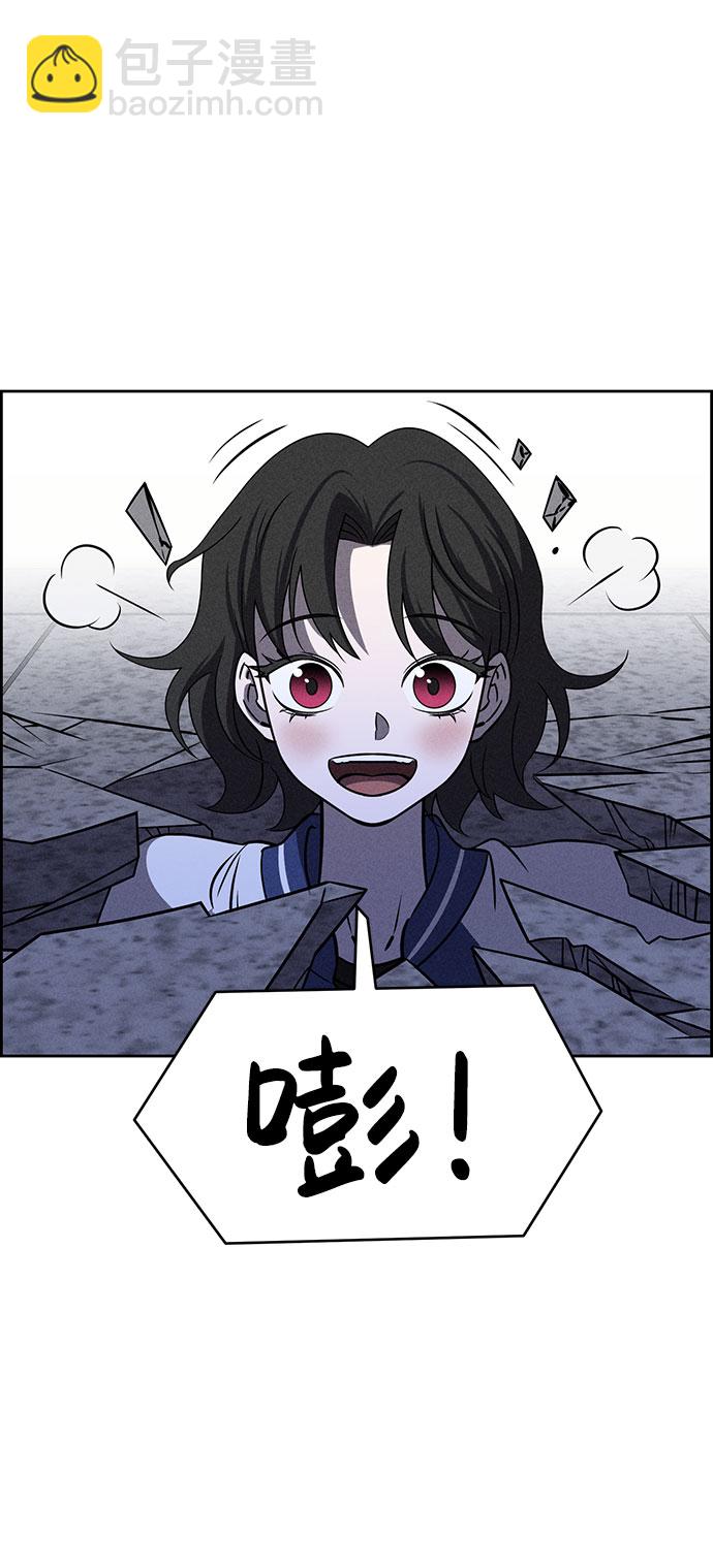 第61话33