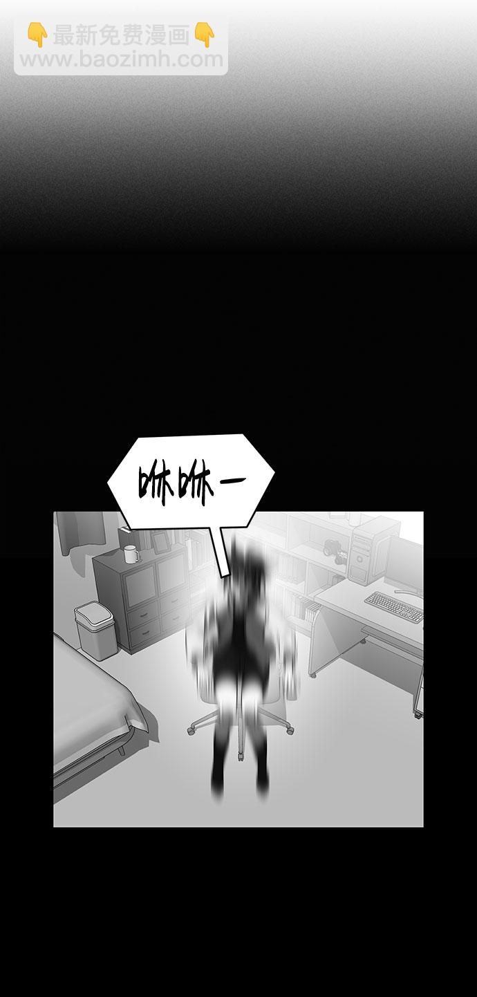 第61话35