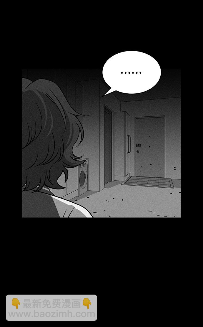 第61话37