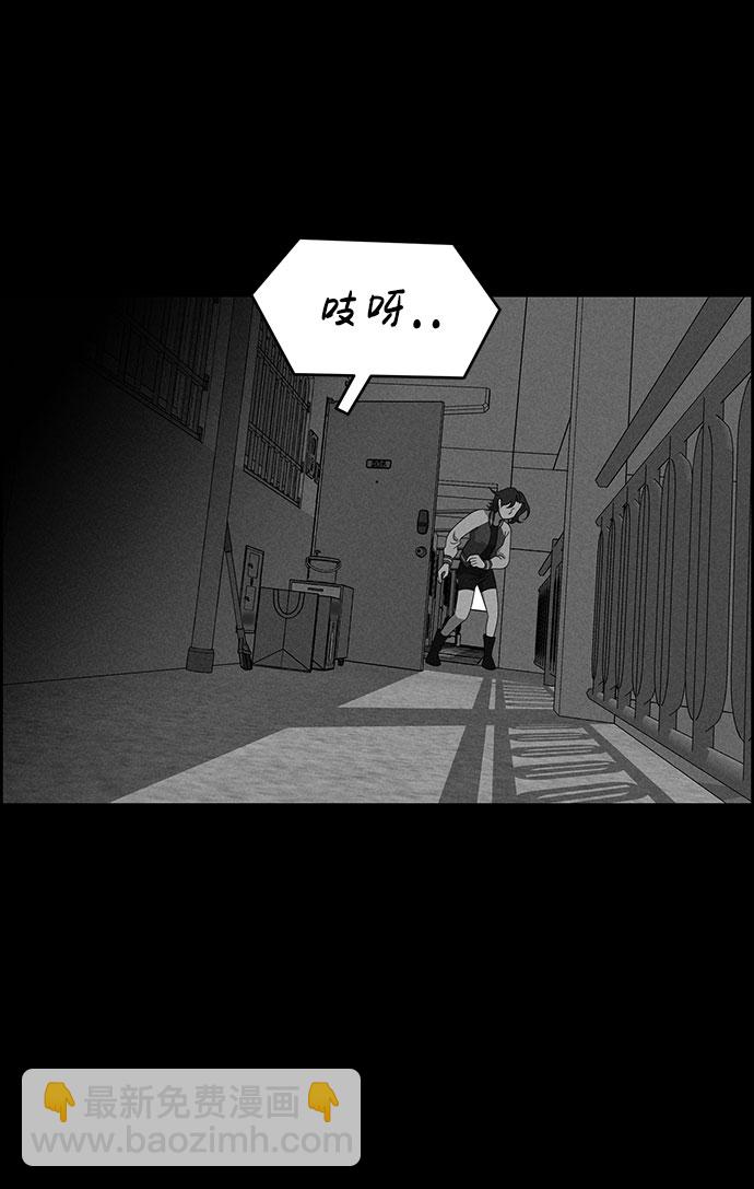 第61话38