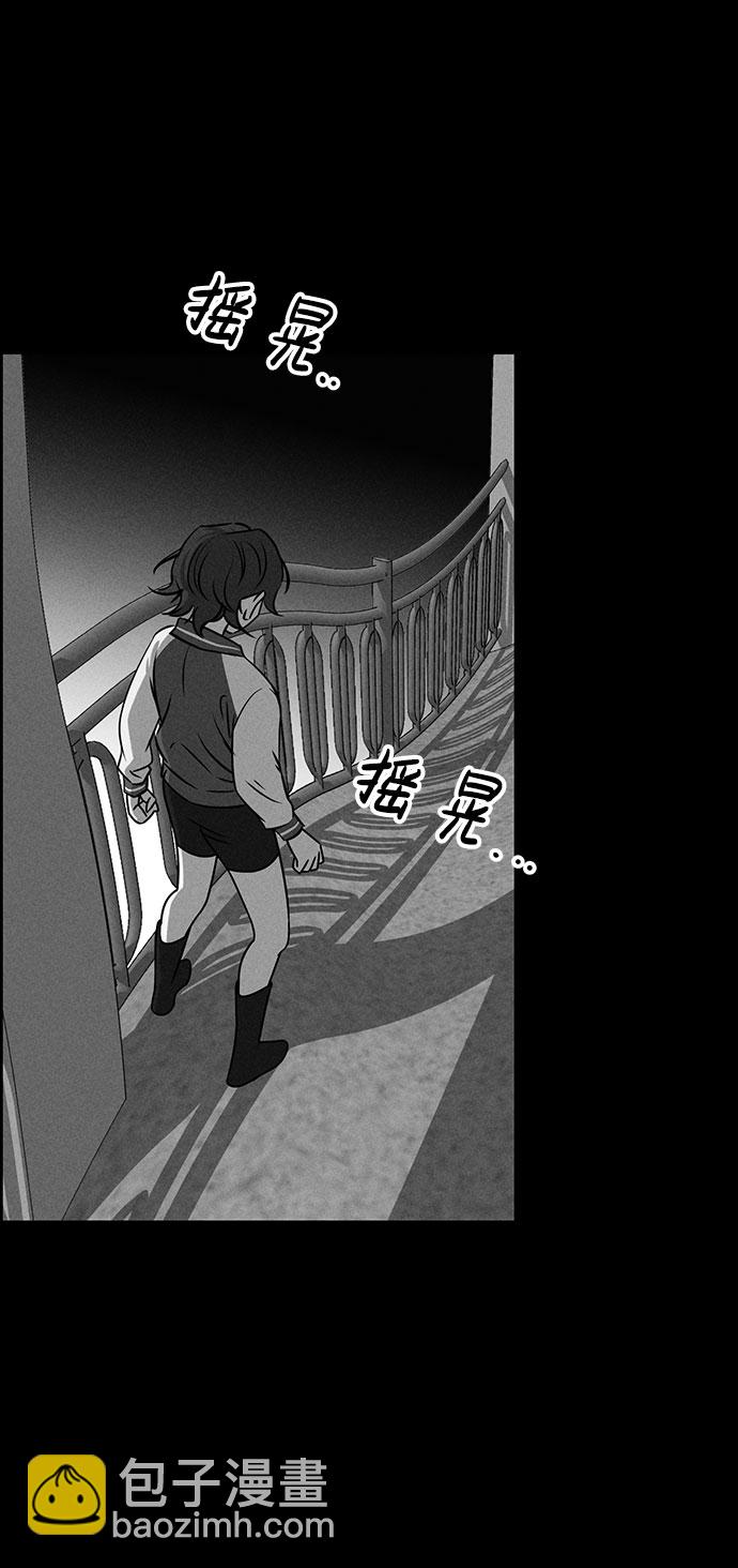第61话39