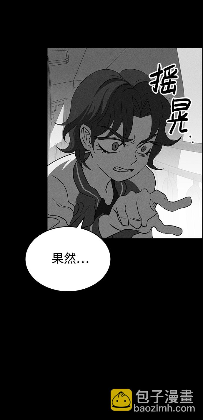 第61话40