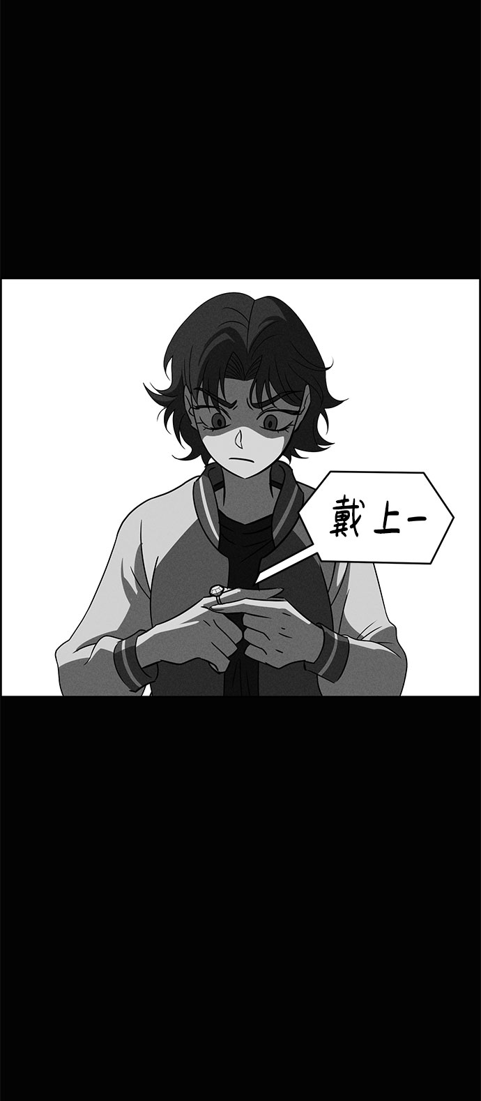 第61话45