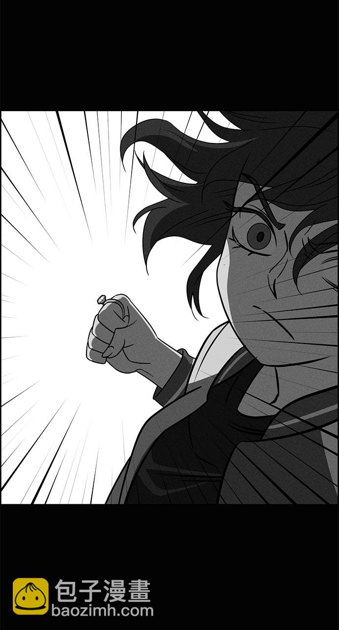第61话46