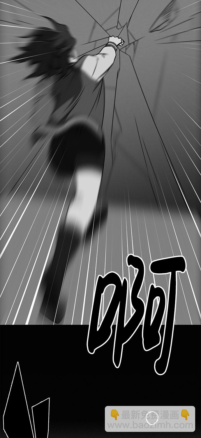 第61话48