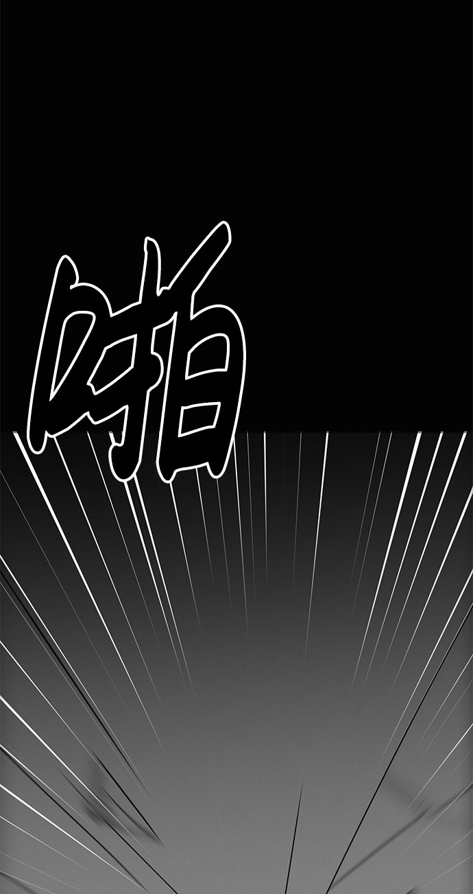 第61话51