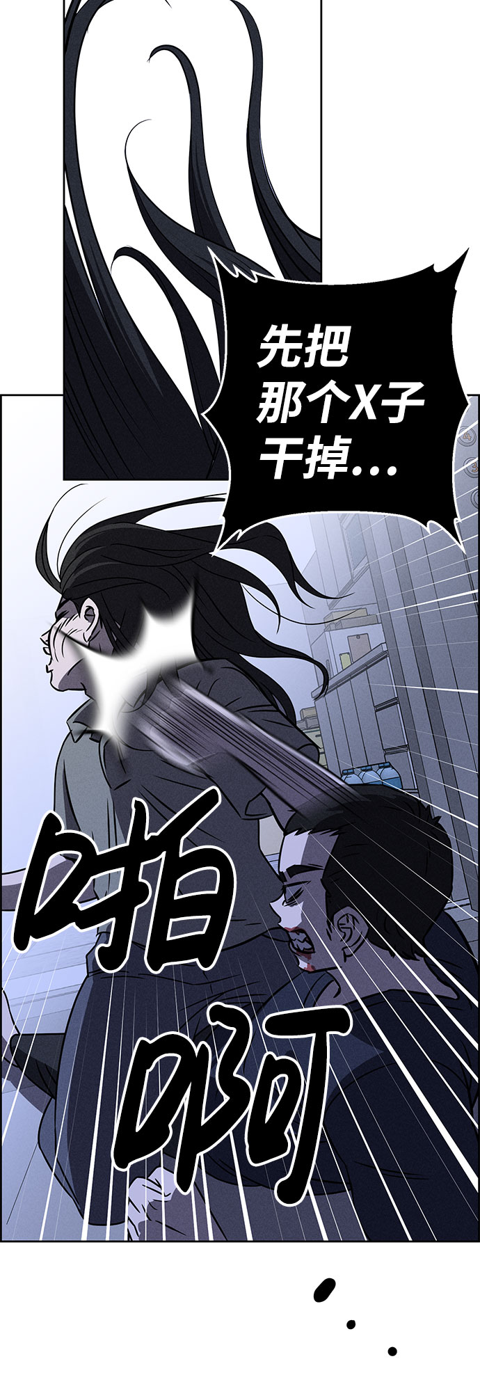 第61话56