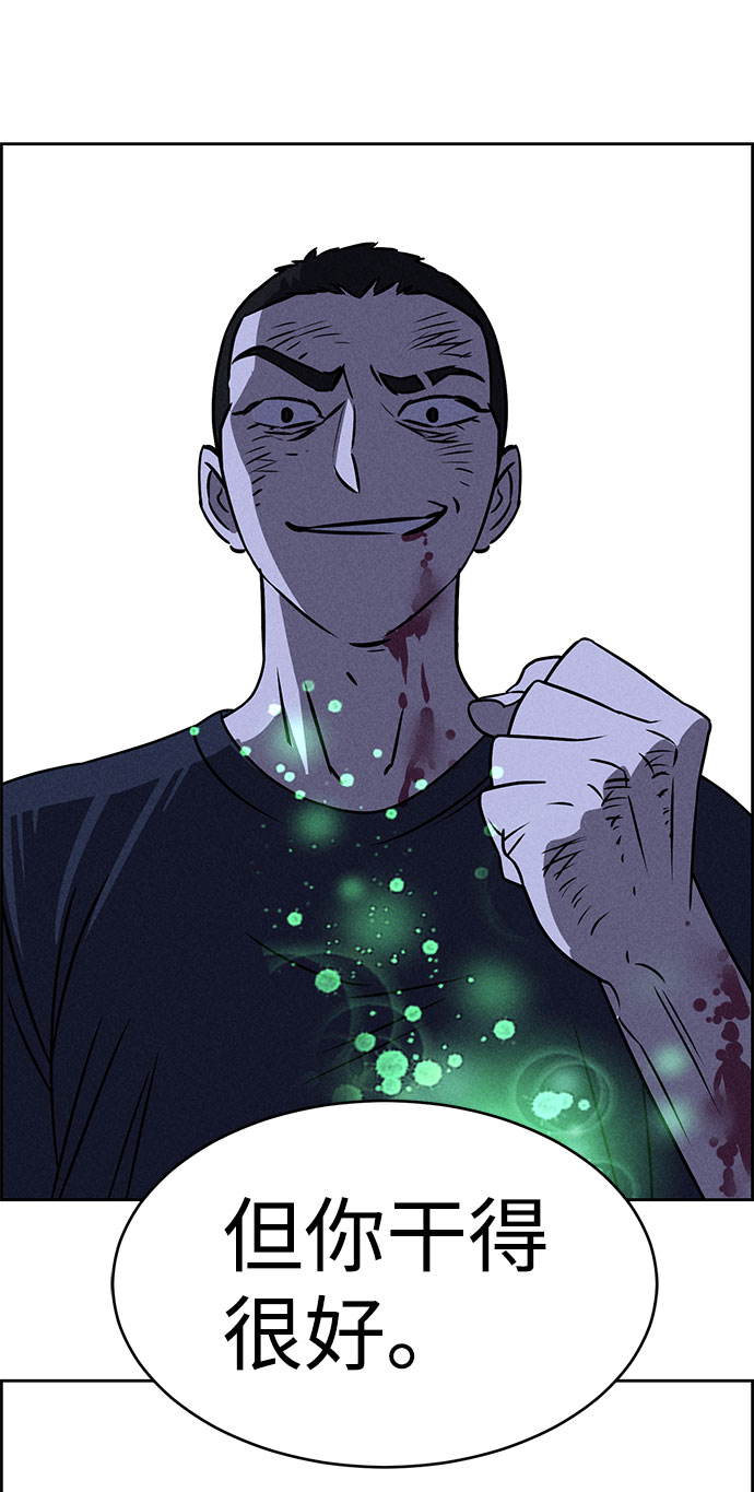 第61话60