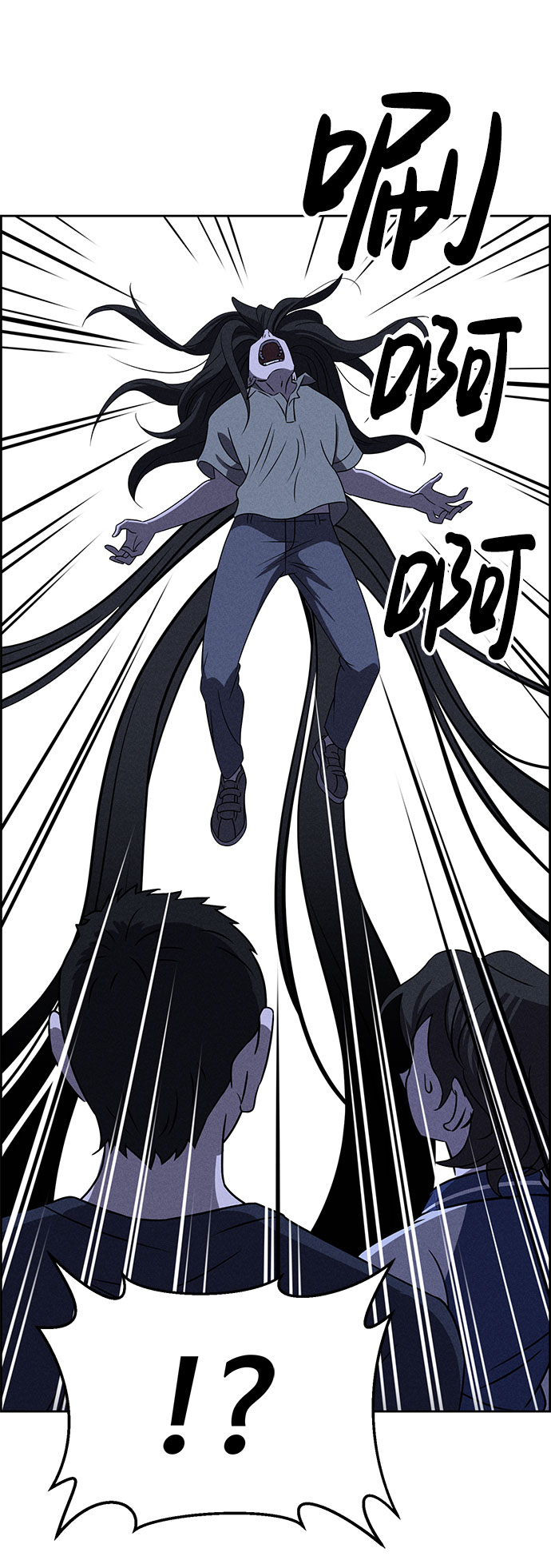 第61话63