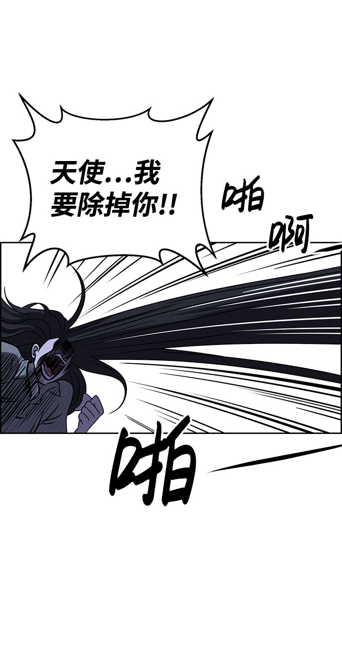 第61话65