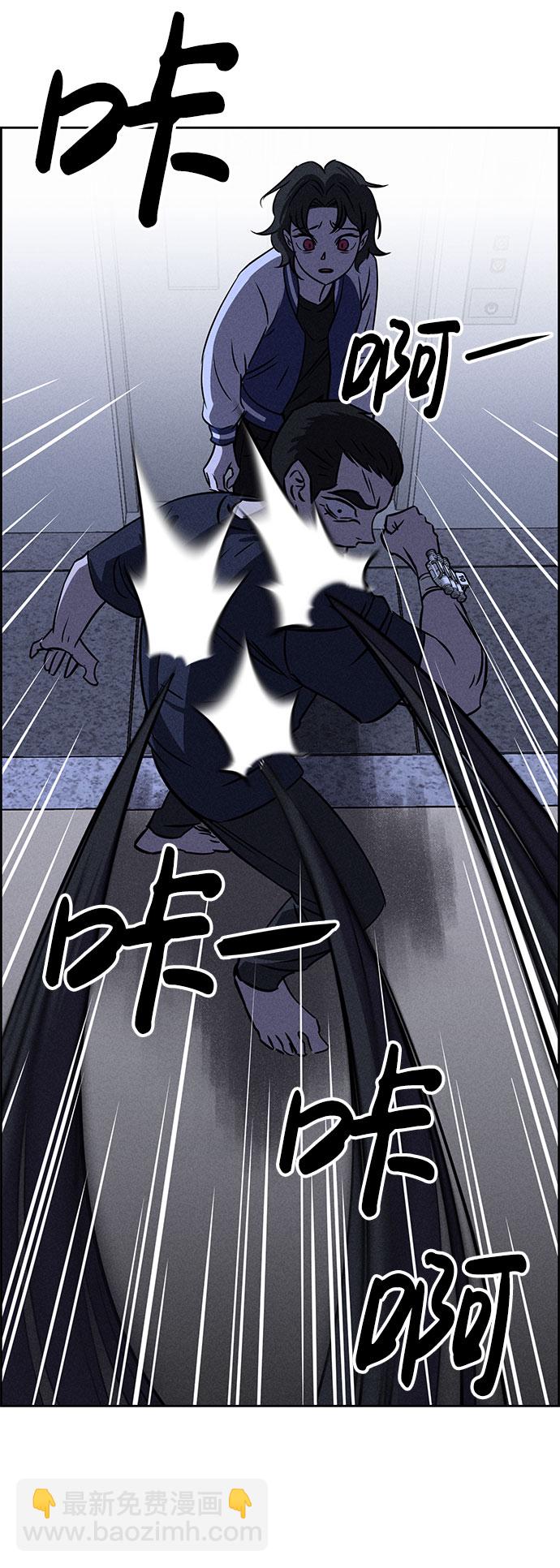 第61话68