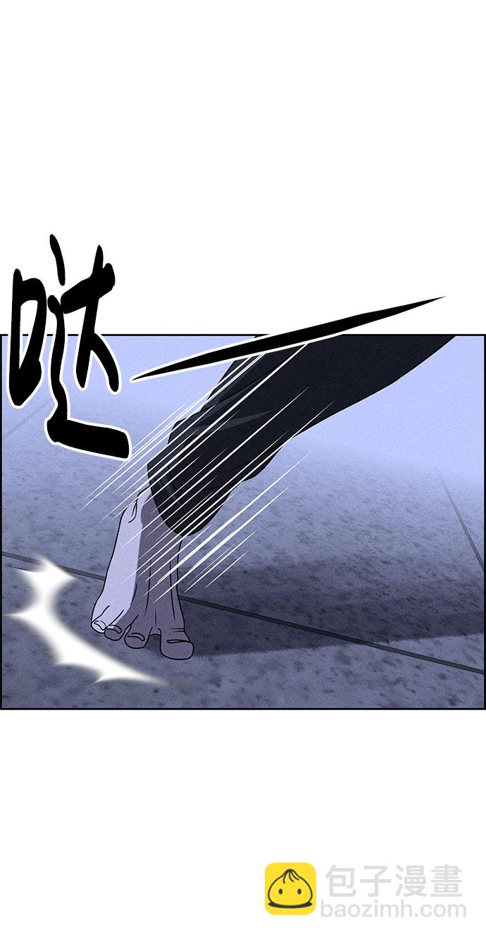 第61话70