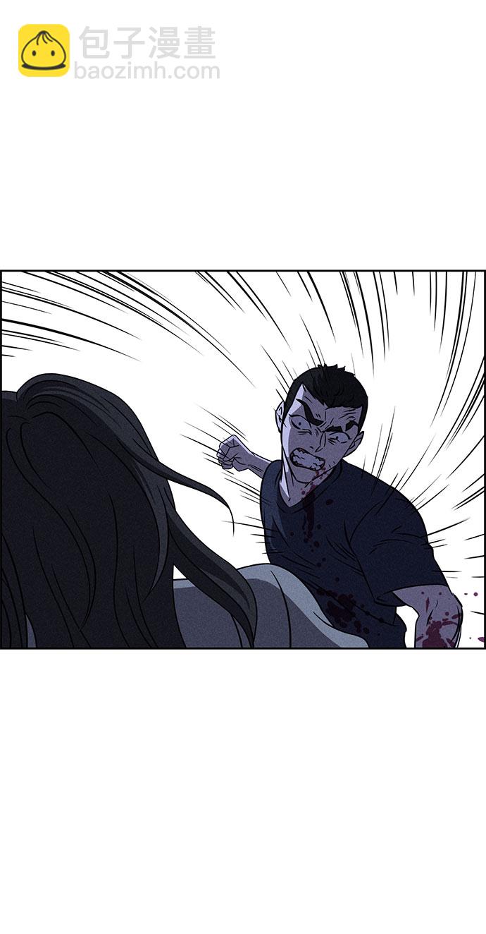 第61话71