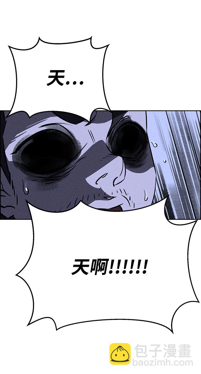 第61话72