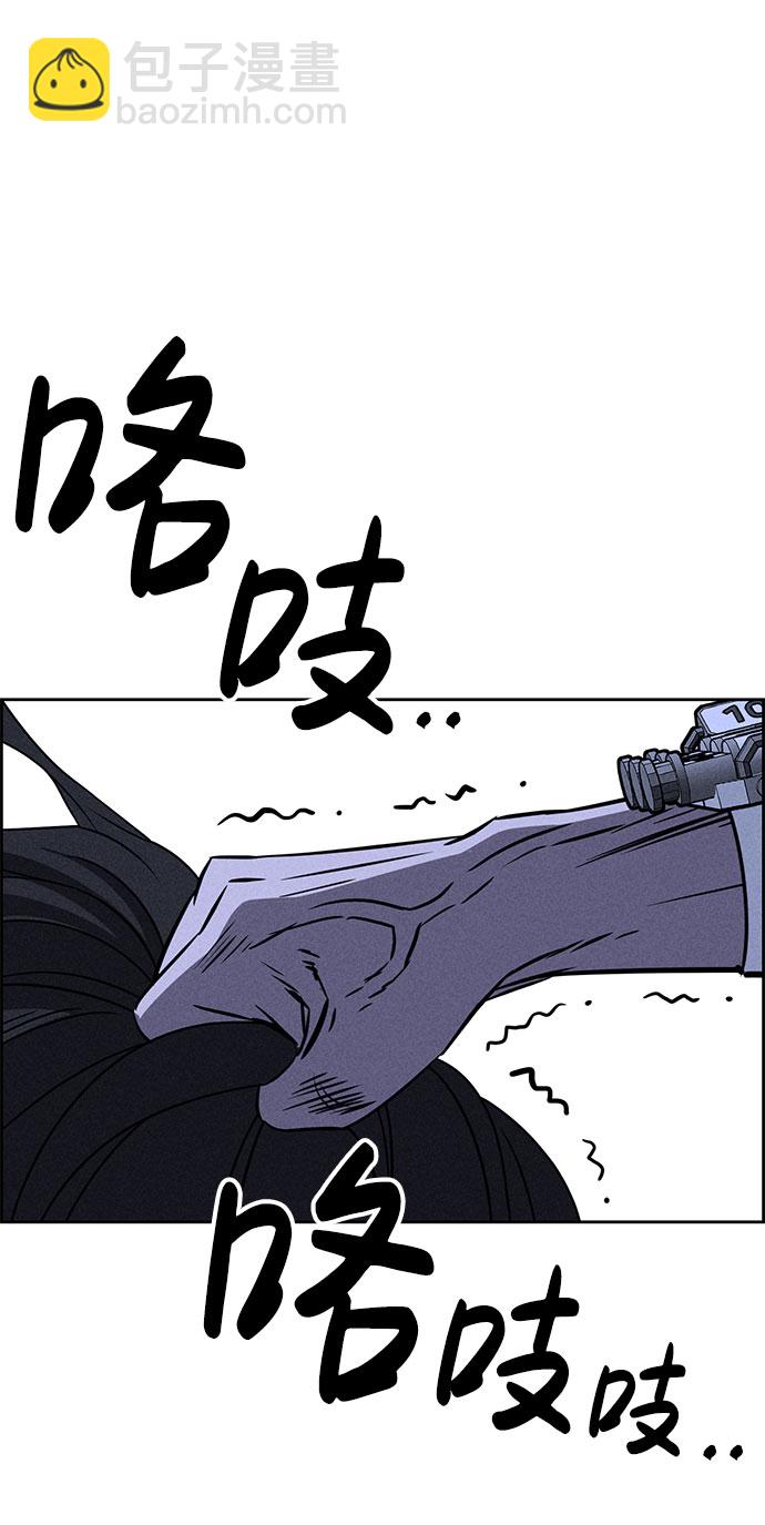 第61话75