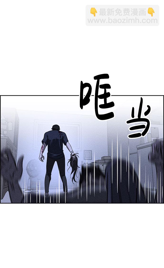 第61话83