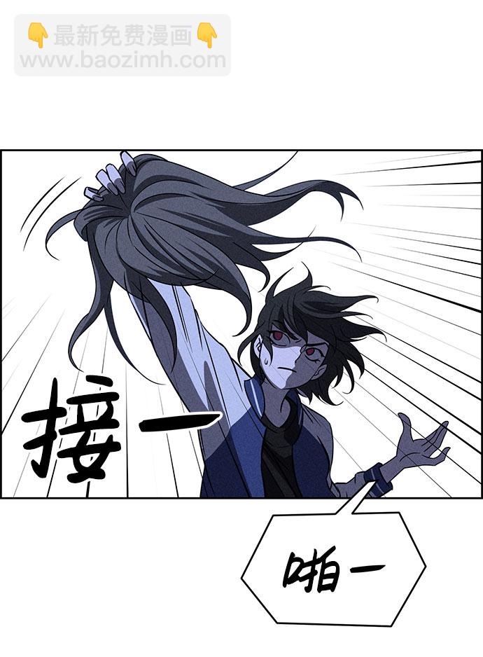 第61话86