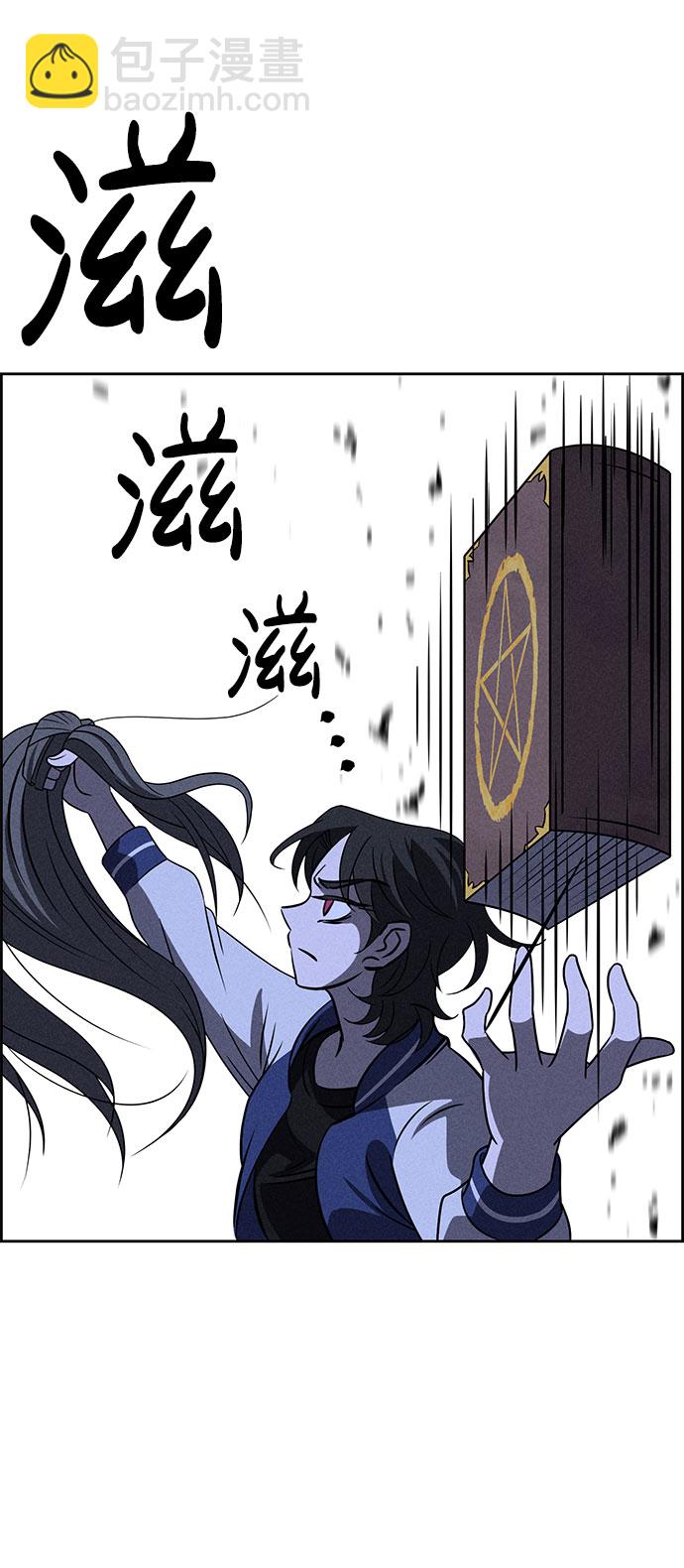 第61话87