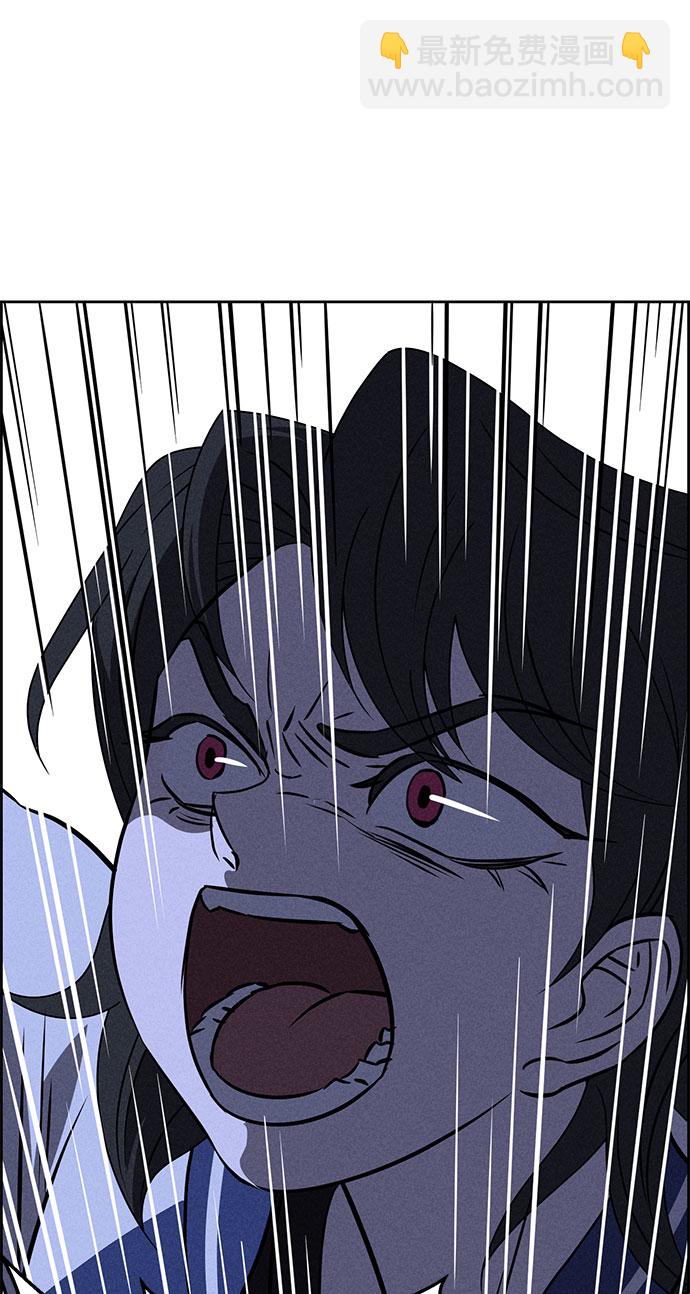 第61话88