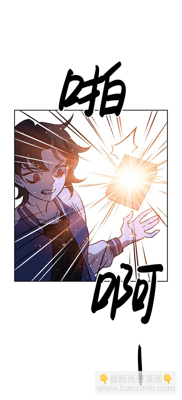 第62话18