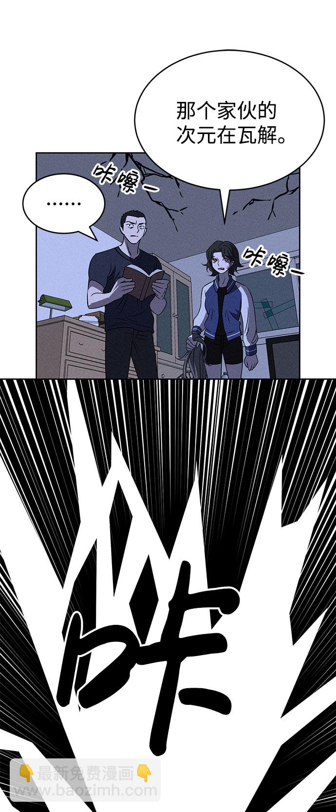 第62话22