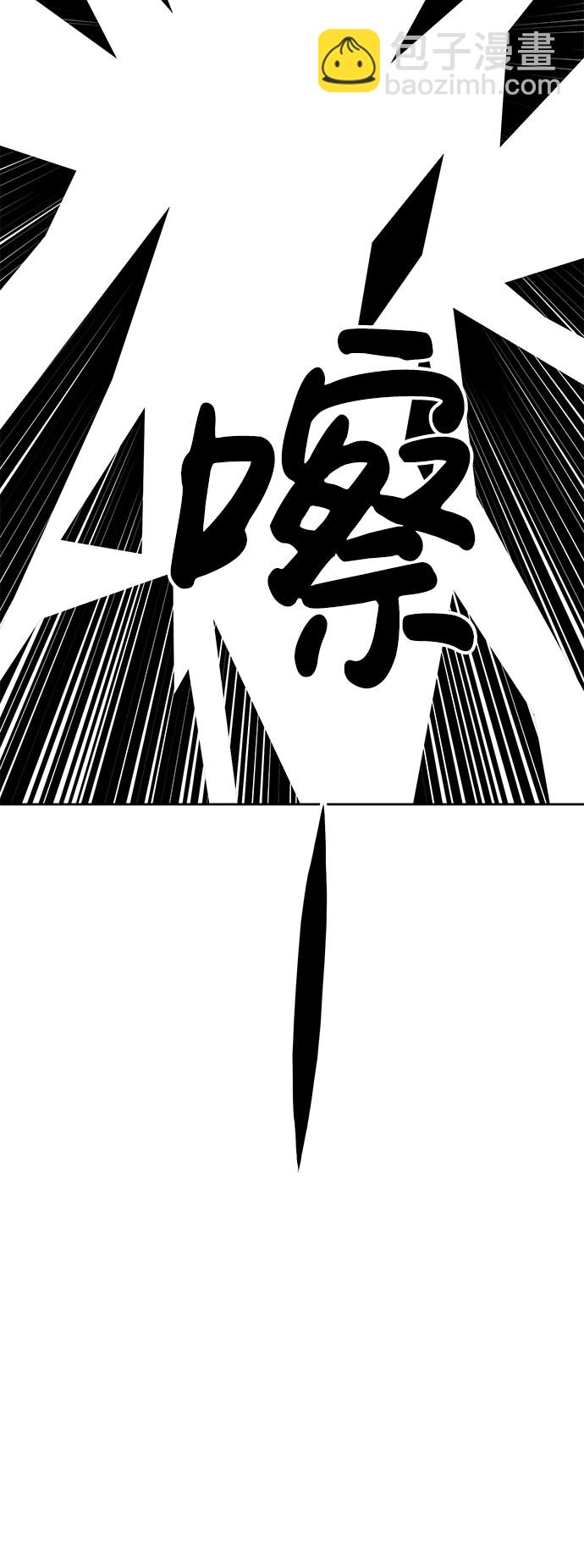 第62话23