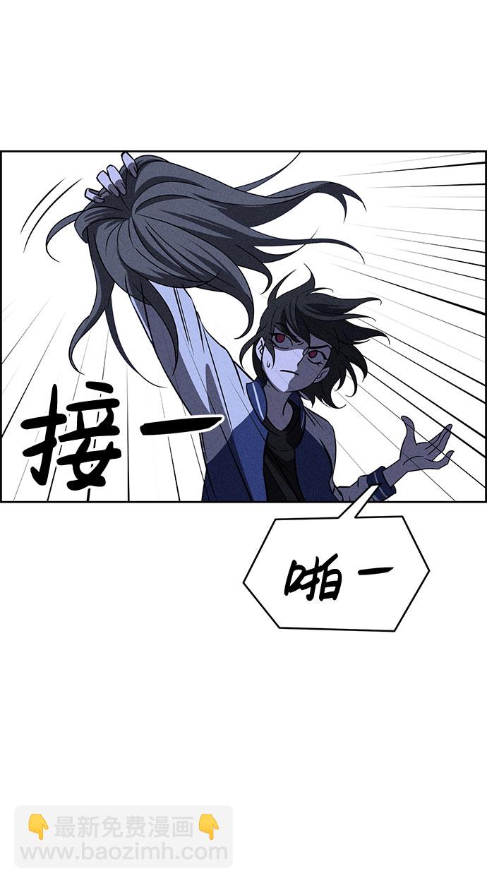 第62话3