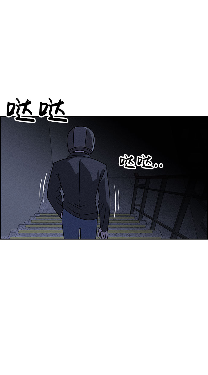 第62话36
