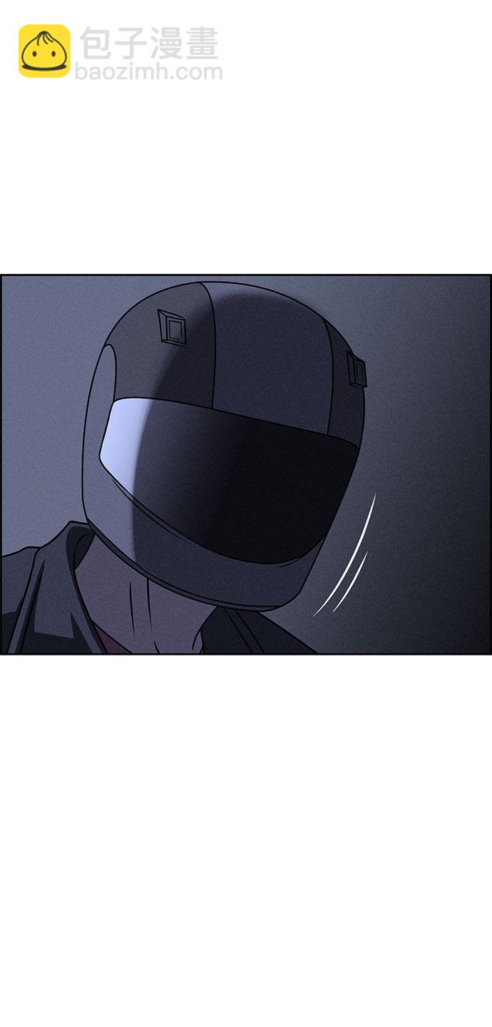 第62话37