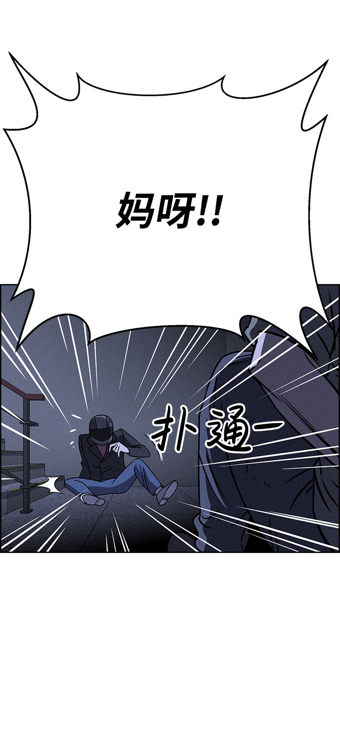 第62话39