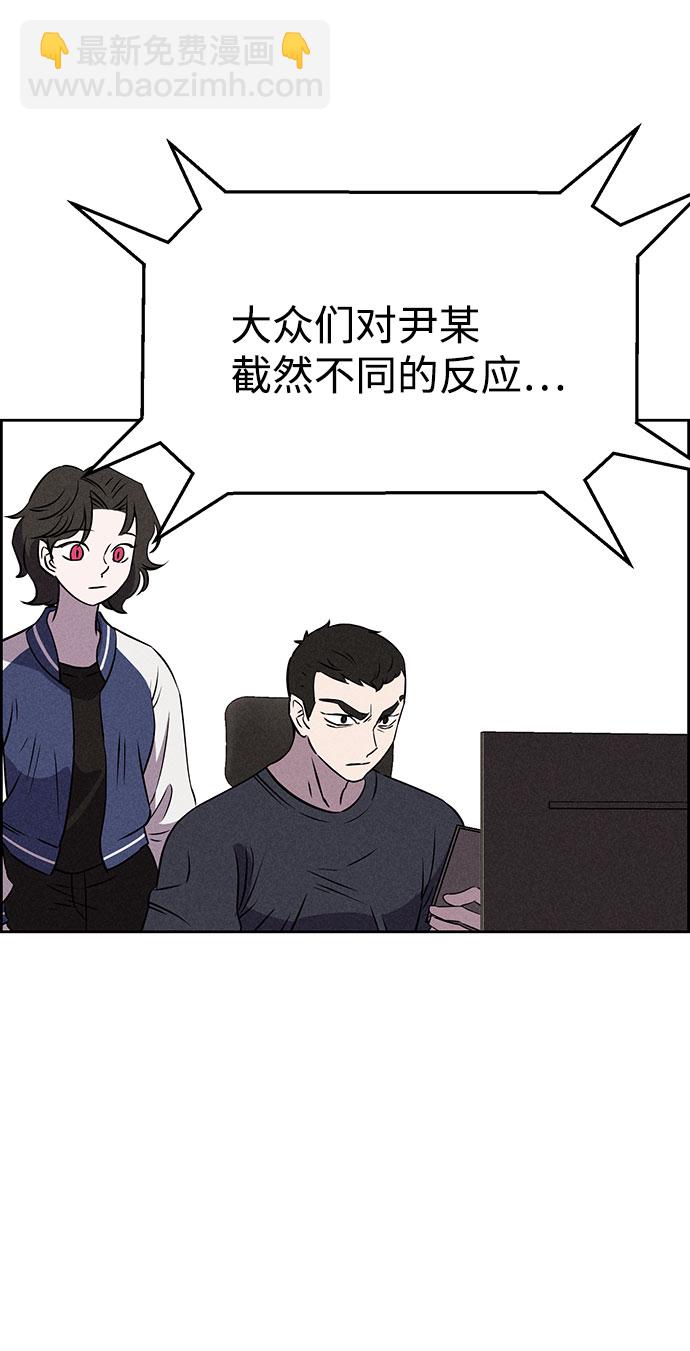 第62话49