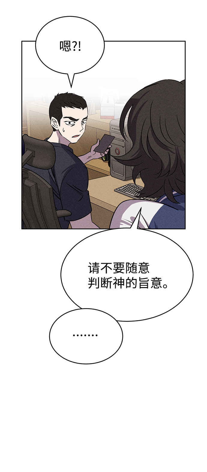 第62话62