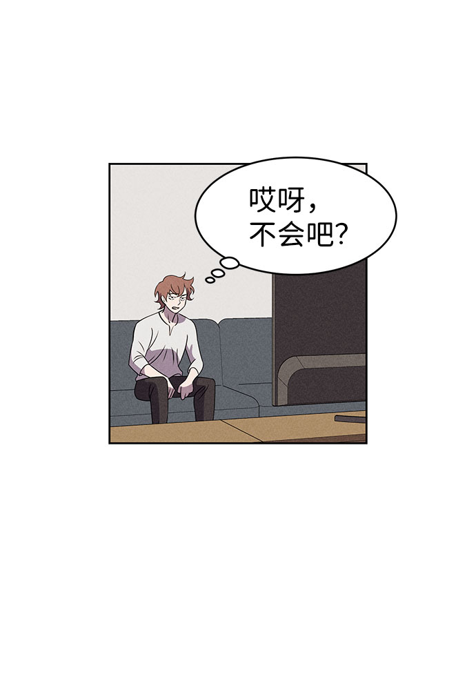 第62话69