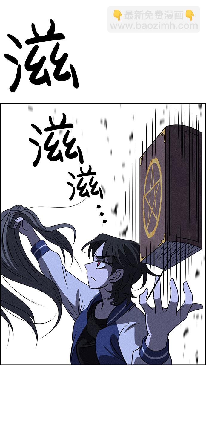 第62话7