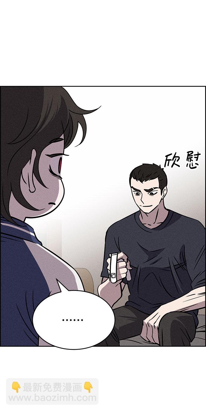 第62话73