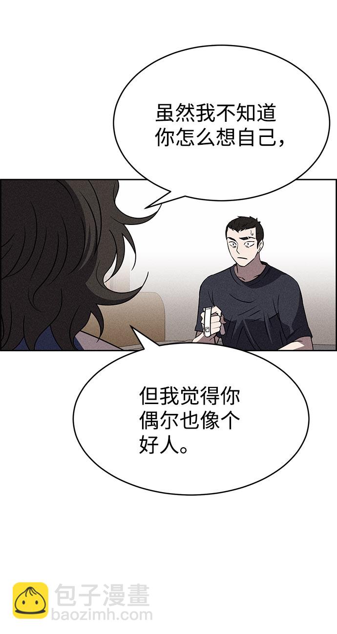 第62话76