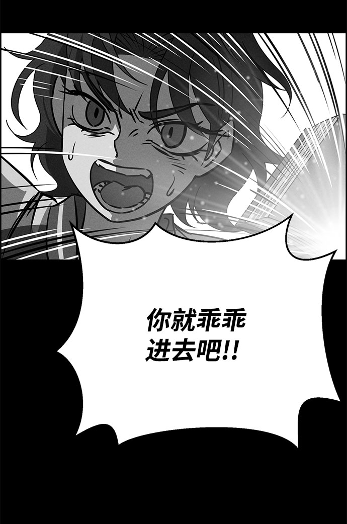 第62话89