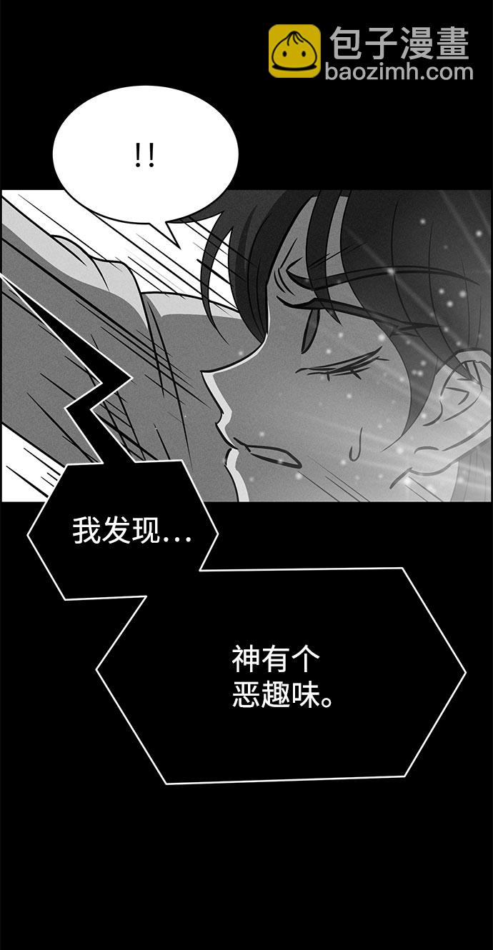 第62话91