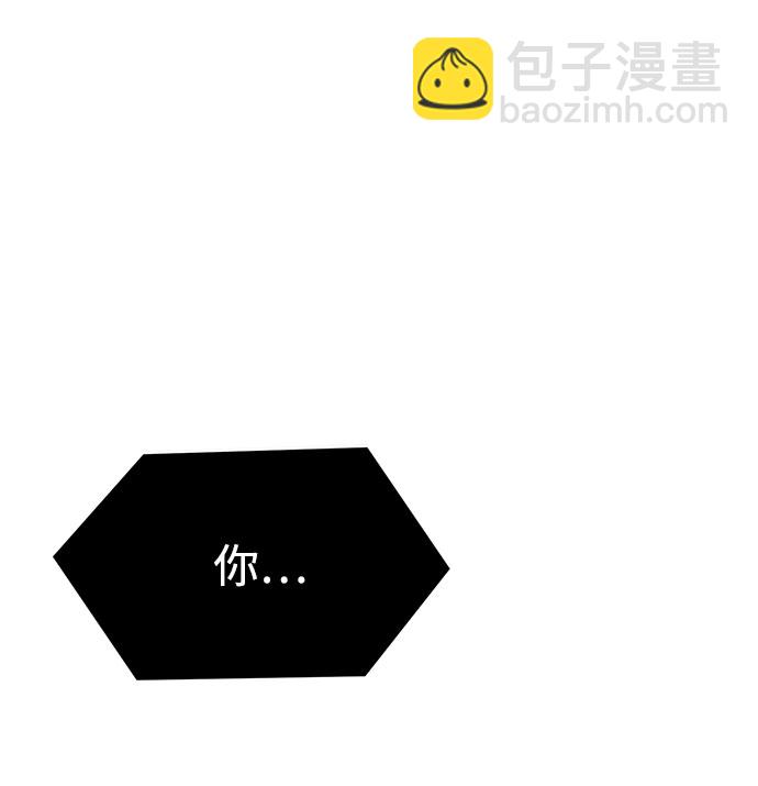 第62话93