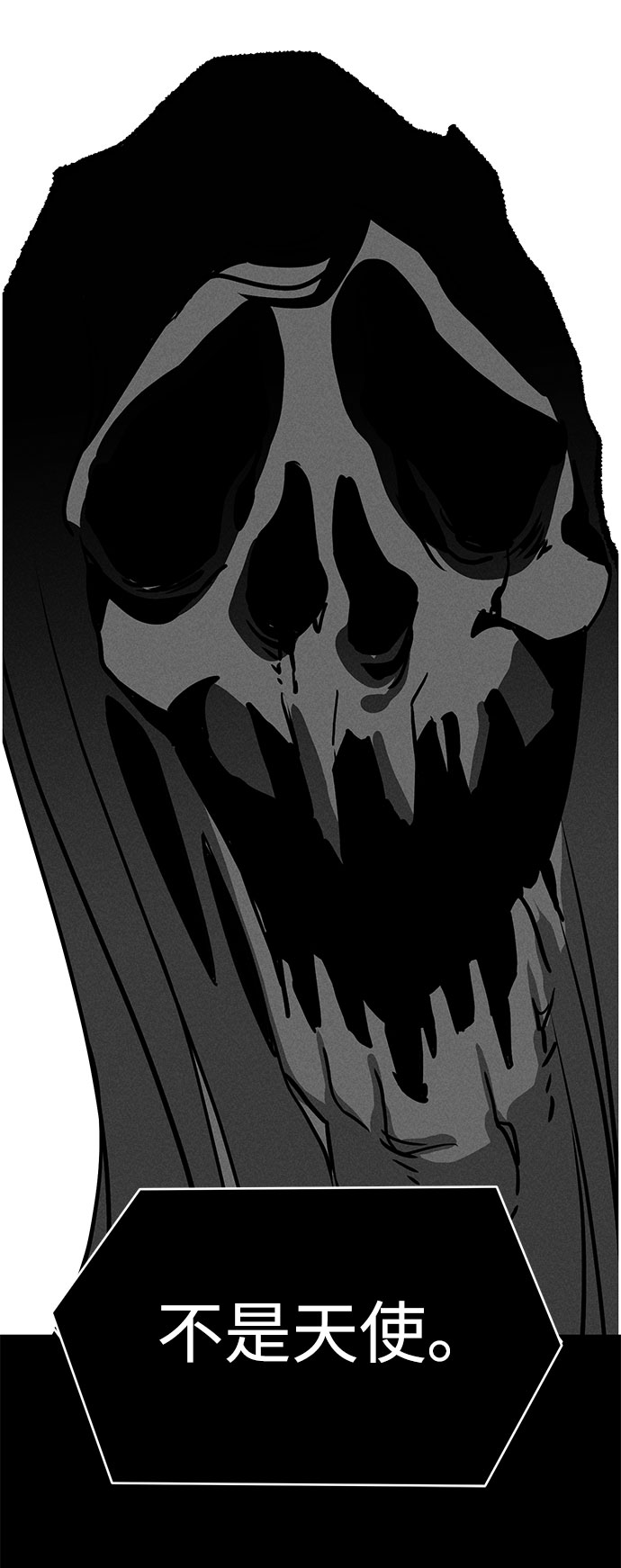 第62话94