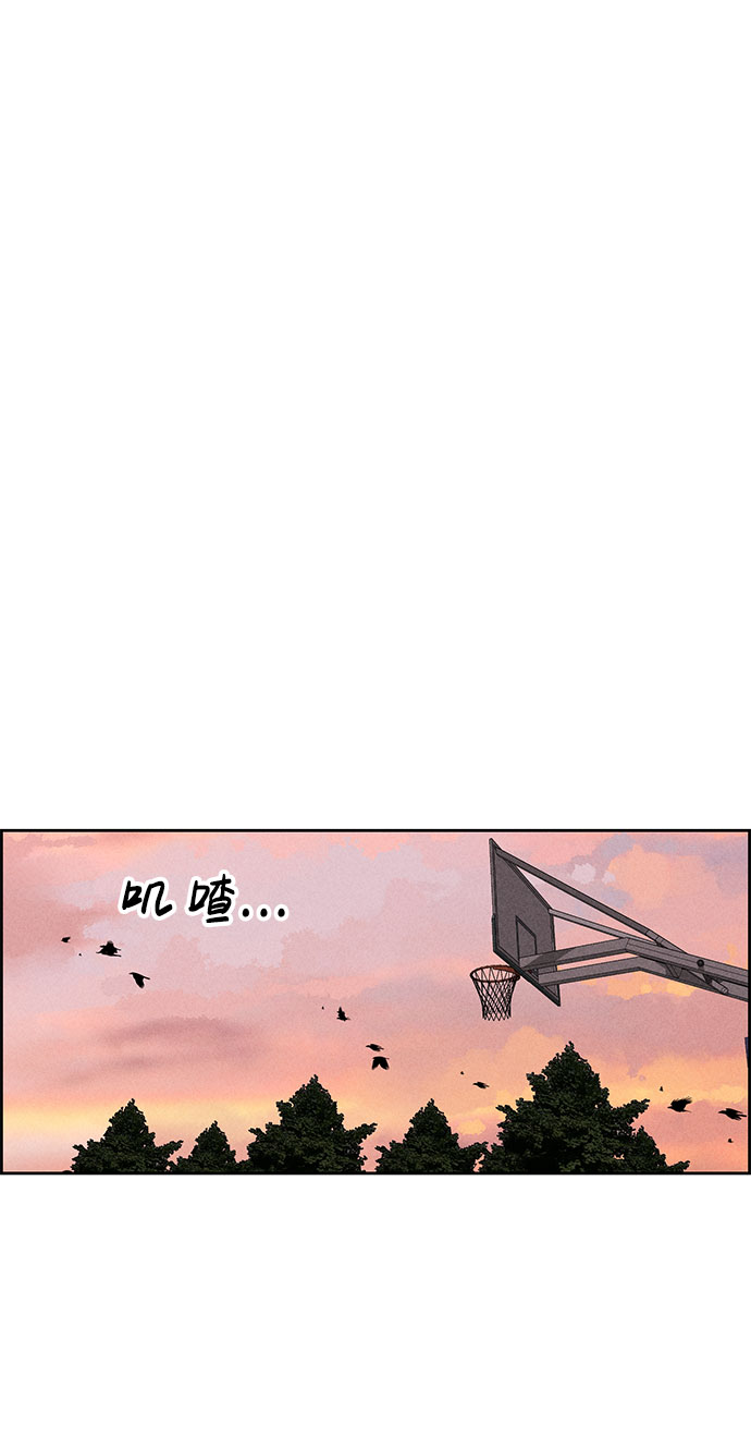 第63话1