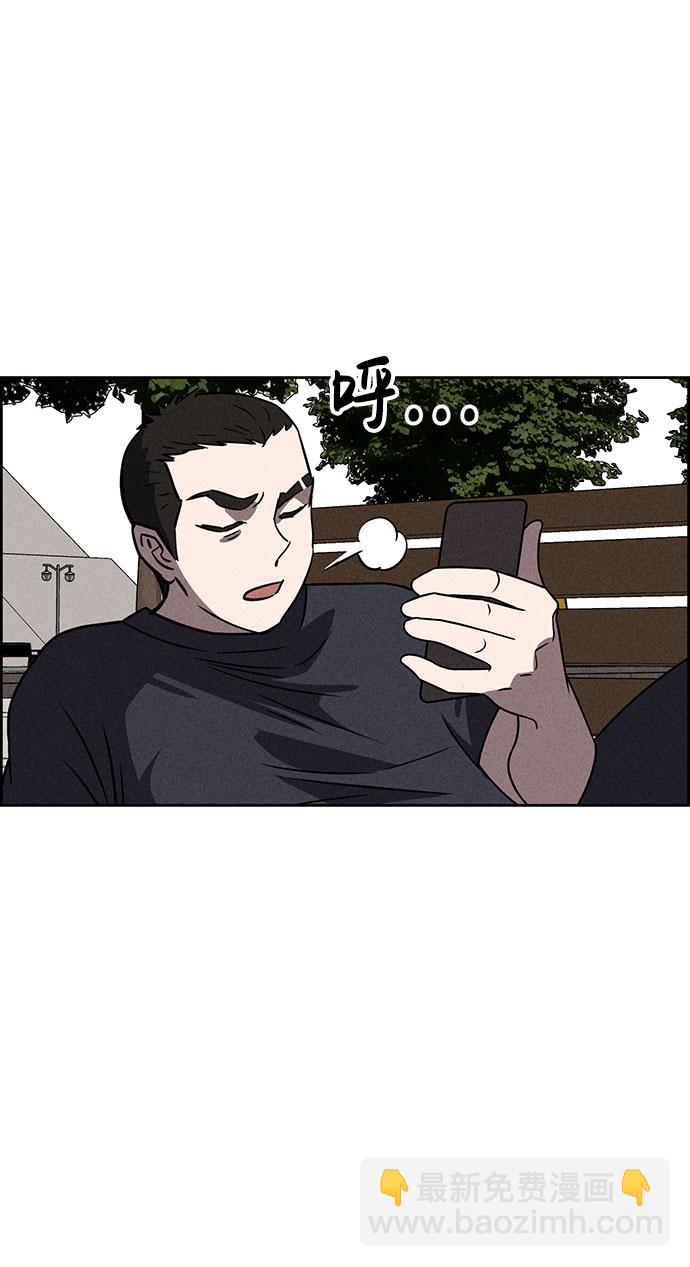 第63话14