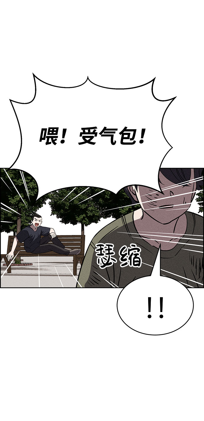 第63话16