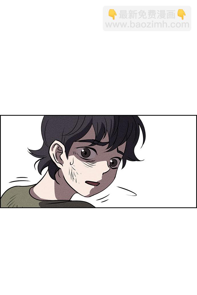 第63话17
