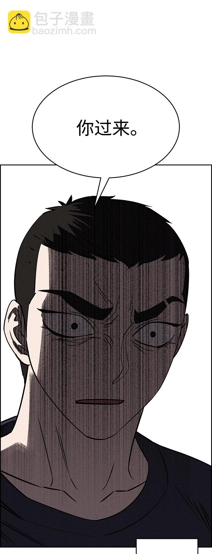 第63话18