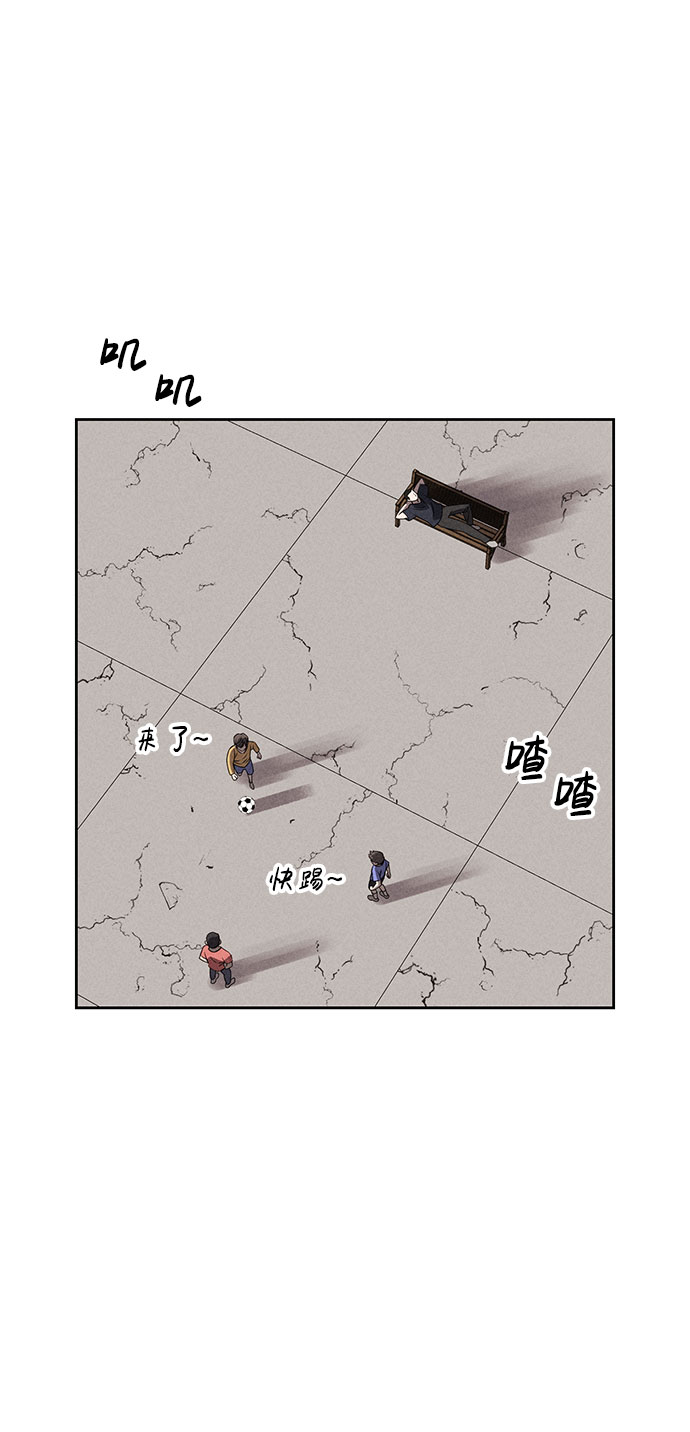 第63话2